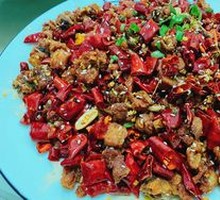 Chongqing Spicy Chicken