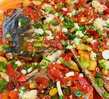 Chopped Chili Fish Head