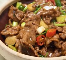 18-Second Yellow Beef