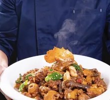 JinYiWei Stir-Fried Chicken