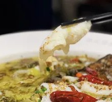 Spicy Pickled Cabbage Fish