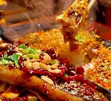 Spicy Sichuan-Style Roasted Jiangtou Fish