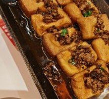 Crispy Tofu with Sauce