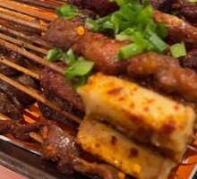 Le Shan Street Fried Skewers
