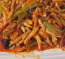 Fish-Flavored Shredded Pork