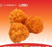 Vegetarian Dumplings