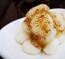 Osmanthus Taro Balls