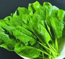 Spinach