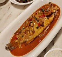 Fermented Mandarin Fish