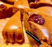 Brown Sugar Steamed Cake