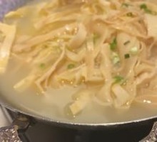 Chicken Broth Paper-thin Bamboo Shoots