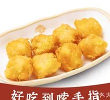 Finger-Licking Fish Pieces