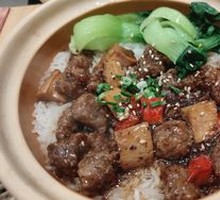 Black Pepper Beef Claypot Rice