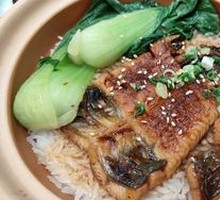 Luxury Eel Clay Pot Rice