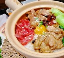 Signature Steamed Rice with Four Delicacies