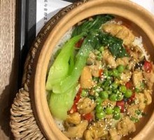 Spicy麻 Chicken Clay Pot Rice