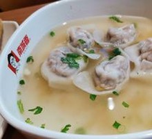 Three-Flavor Dumplings