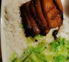 Preserved Vegetable Braised Pork Rice