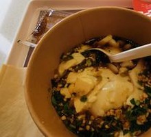 Freshly Ground Tofu Pudding