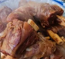 Sheep Shank (by the pound)