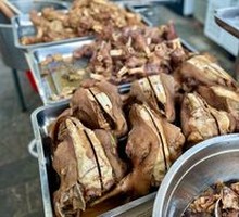 Five-Spice Lamb Head