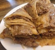 Beef and Scallion Dumplings