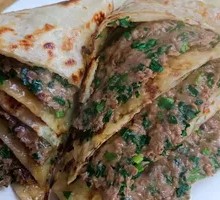 Beef and Chive Turnover