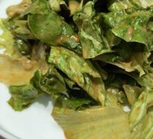 Cucumber with Sesame Sauce