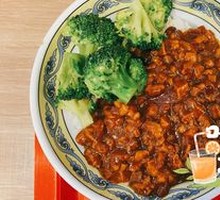 Taiwanese Braised Pork Rice