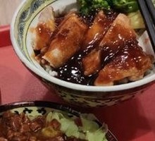 Marinated Chicken Cutlet Rice Bowl