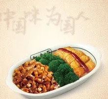 Marinated Chicken Cutlet with Taiwanese Braised Pork Rice