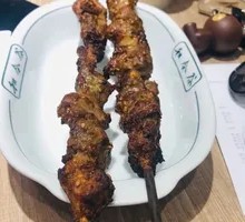Grilled Lamb Skewers
