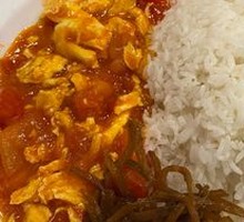 Custom Mix Rice Bowl