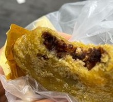 Fried Millet Dumplings