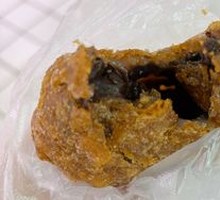 Purple Rice Fried Dumplings