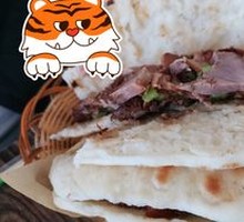 Meat Wrap in Flatbread