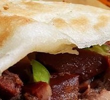 Pork Head Wrapped in Flatbread