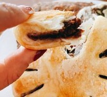 Red Bean Paste Pastry