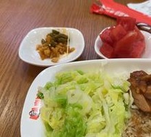 Teriyaki Chicken Rice