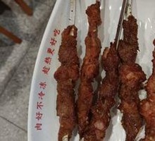 Electromagnetic Lamb Skewers