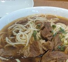 Braised Beef Noodles
