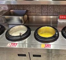 Three Yuan Buffet Breakfast