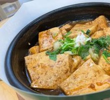 Stone Plate Tofu
