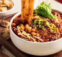 Spicy Beef Noodle Soup