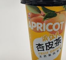 Jiayuguan Apricot Skin Tea