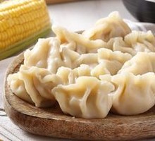 Leek and Egg Dumplings