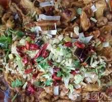 Sichuan Boiled Pork Slices