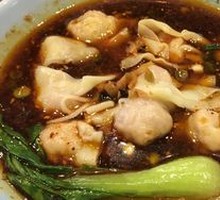 Freshly Wrapped Spicy Numbing Dumplings