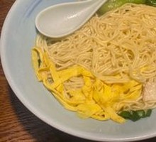 Clear Noodle Soup