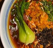 Signature Chongqing Noodles